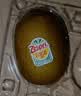 佳沛（zespri）新西兰金奇异果12粒特大果124-146g猕猴桃水果礼盒 实拍图