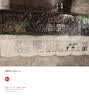 洁柔无芯卷纸 黑Face4层140g24卷 卫生纸细韧柔滑环保易降解 实拍图