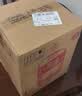 五粮液股份尖庄大光优级50度浓香型白酒500mL*12原箱双十一 实拍图