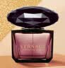范思哲（VERSACE）星夜水晶女士香水90ml 持久留香生日礼物送女生花香香水黑钻淡香 实拍图