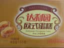 达利园面包欧式蛋糕鸡蛋味3斤独立小包装休闲零食糕点心早餐代餐 实拍图