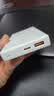 华为原装12000mAh66W双向快充移动电源3C认证可上飞机充电宝适用华为手机Pura90Mate80USB-A/C双口输出 实拍图