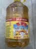 鲁花 食用油 物理压榨 葵花仁油6.18L  实拍图