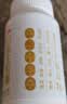 999优力元益血生胶囊0.25g*84粒/瓶*4盒 健脾补肾 生血填精 面色无华 眩晕气短 缺铁性贫血 实拍图