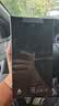HUAWEI Mate 80 Pro Max 麒麟9030 Pro 16GB+512GB极光青全金属玄武架构超透亮灵珑屏鸿蒙系统华为手机 实拍图
