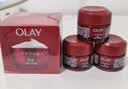玉兰油（OLAY）大红瓶面霜50g抗皱紧致女士保湿面霜护肤品生日礼物送女友 实拍图