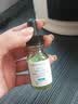 修丽可全新色修精华55ml 护肤品舒缓褪红修护保湿生日礼物送女友 实拍图
