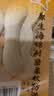 元气归位后跟贴防掉跟防磨脚鞋大改小女高跟鞋垫男皮鞋缩鞋码半码垫米3双 实拍图