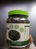 良品铺子高钙DHA藻油海苔拌饭碎280g儿童零食无添加芝麻紫菜碎宝宝拌饭 实拍图