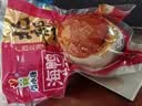 【东东农场专供】北海特大海鸭蛋爆油咸鸭蛋早餐即食配粥神器60g 60克10枚 实拍图
