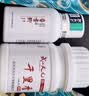 天元武汉天元千里香添加剂钓鱼小药鲫鱼饵饵料 千里香-粉剂50g 实拍图