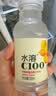 农夫山泉水溶C100柠檬味复合果汁饮料250ml*12瓶组合 满足每日所需维生素C 实拍图