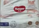 好奇（Huggies）软萌星人柯基拉拉裤XXXL24片(17kg以上)尿不湿【软糯贴贴】 实拍图
