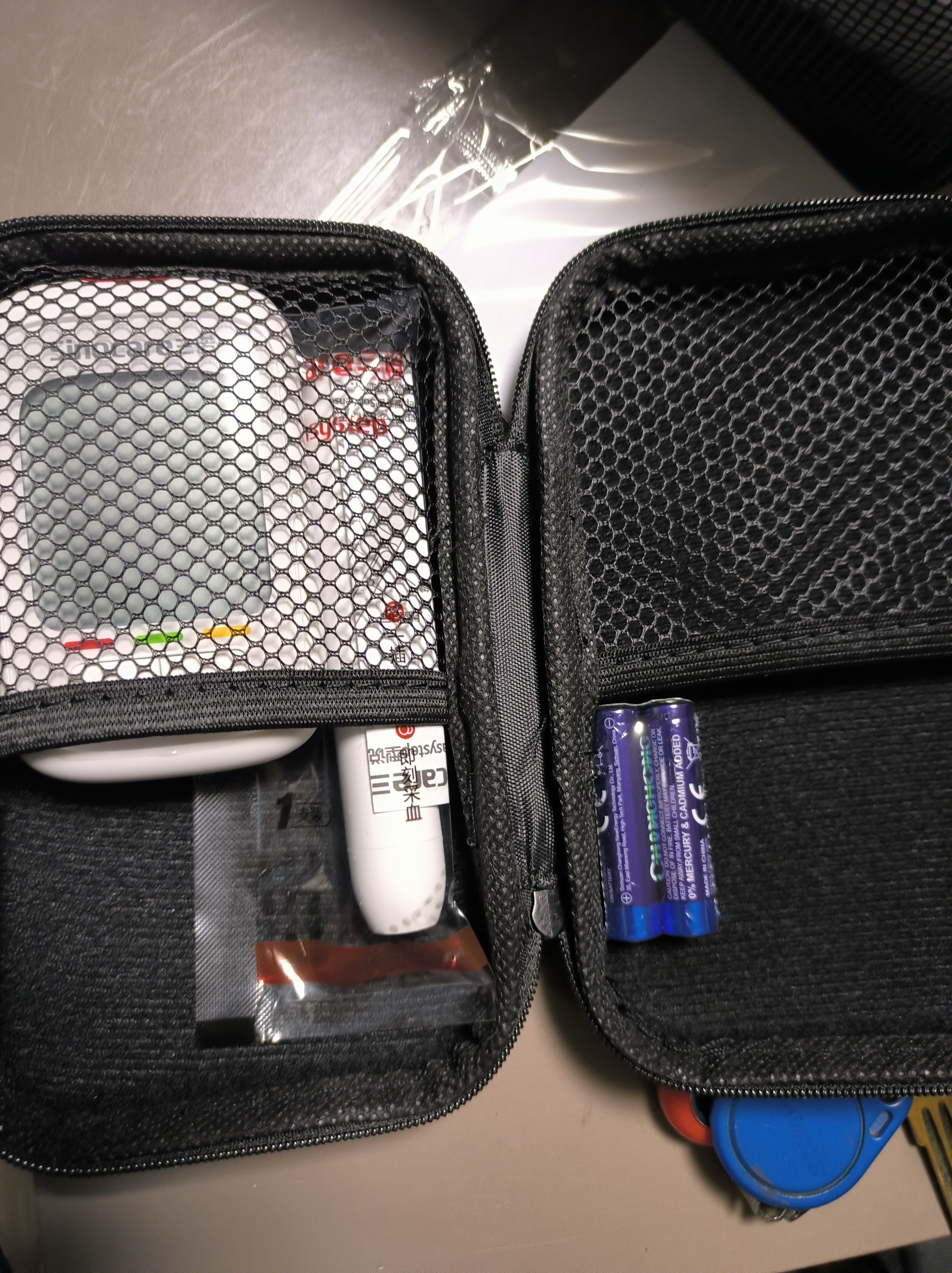 三诺优佳血糖仪家用指尖血糖检测仪测量仪医用级精准 (仪器+50支试纸) 实拍图