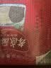 神霖孝感牌孝感麻糖中华老字号礼盒湖北特产企业团购商务拜访送礼 礼盒装500g【经典款】黑白礼提 实拍图