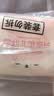 心相印湿厕纸baby系列10片*5包 桃叶精华湿巾厕纸 无敏配方新生儿可用 实拍图