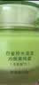 百雀羚草本精萃八杯水倍润精华霜50g补水保湿面霜品质国货生日礼物 实拍图