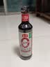 海天 金标系列 生抽酱油【一级酱油】500ml 非转基因黄豆 实拍图