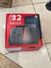 任天堂（Nintendo）【国内保税仓】Switch2/1代 OLED/续航加强日版/港版便携家用ns体感游戏机掌机 港版switch2+马车9 马里奥赛车世界 实拍图