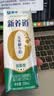 蒙牛新养道无乳糖低脂牛奶250ml*15盒送礼 3.2g/100ml蛋白质 实拍图