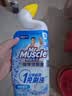 威猛先生（Mr Muscle）免刷洗 强效洁厕灵 洁厕剂 馥郁繁花型 马桶清洁 600gX2瓶 实拍图