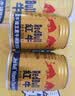 红牛（RedBull）维生素牛磺酸饮料 250ml*24罐 功能运动饮料 实拍图