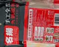 名揚名扬火锅底料牛油麻辣200g（50g*4）串串麻辣烫香锅小龙虾小块 实拍图