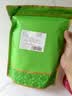 印象堂茶叶铁观音一级茶叶500g袋装祥华乡原产2026新茶乌龙茶自己喝 实拍图