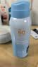 海龟爸爸儿童水晶防晒喷雾 男女学生军训防紫外线SPF50防水防晒霜可上飞机 100ml 2瓶 【2026最新款防晒喷雾-6岁+可用】 实拍图