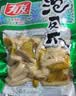 有友 泡椒凤爪 山椒味500g 减盐减辣内含小包装 追剧必备零食 大礼包 实拍图