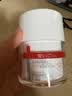 薇诺娜第二代舒敏保湿特护滋润霜50g补水乳液面霜生日礼物 实拍图
