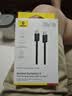 倍思苹果18充电线支持AVS60W双type-c数据线PD100W适用iPhone17air16promax15手机Mac电脑iPad1米黑 实拍图
