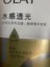OLAY水润沐浴露舒柔滋润保湿 洋甘菊730ml 大容量男女士 新旧包装随机 实拍图