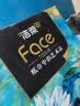 洁柔抽纸 艺术油画Face4层80抽*10包 加厚面巾纸 柔软亲肤卫生纸 实拍图