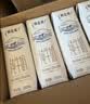 蒙牛特仑苏嗨Milk脱脂纯牛奶250ml*10盒 0脂肪 精美京绣 送礼礼盒 实拍图