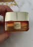 欧莱雅小蜜罐保湿面霜滋润版30ml*2补水抗皱紧致【临期清仓】 实拍图