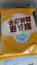江中食疗贝朵元猴头菇益裨饼干钙锌蛋白儿童宝宝休闲零食婴标食品90g 实拍图
