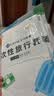 洁丽雅（Grace）一次性床上三件套旅行一次性床单被罩三件套酒店用品单人款2包 实拍图