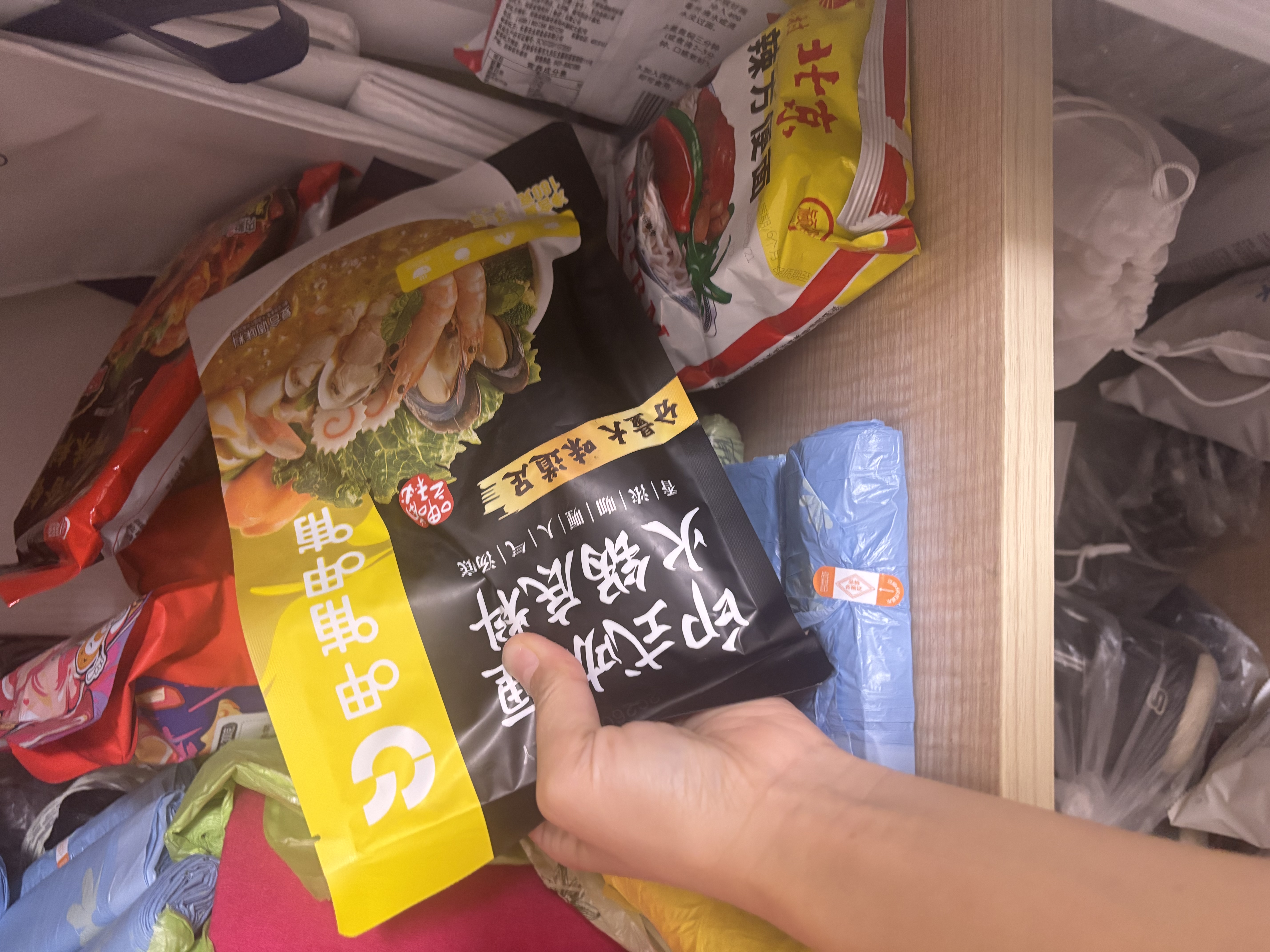海底捞火锅蘸料量贩（原味芝麻酱120g*2+香辣味芝麻酱120g*2）组合480g 实拍图