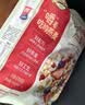 西麦50%水果坚果烘焙燕麦片350g燕麦片冷泡营养早餐五谷代餐干吃零食 实拍图