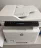 惠普（HP）328sdnw max黑白双面激光打印机无线自动打印  连续复印扫描 大印量办公室打印 高速打印 一年上门 实拍图
