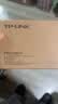 普联（TP-LINK） TL-FC311A/B-3套装 单模单纤千兆光纤收发器1000M光电转换器 【1光1电一对】FC311A-3+FC311B-3 实拍图