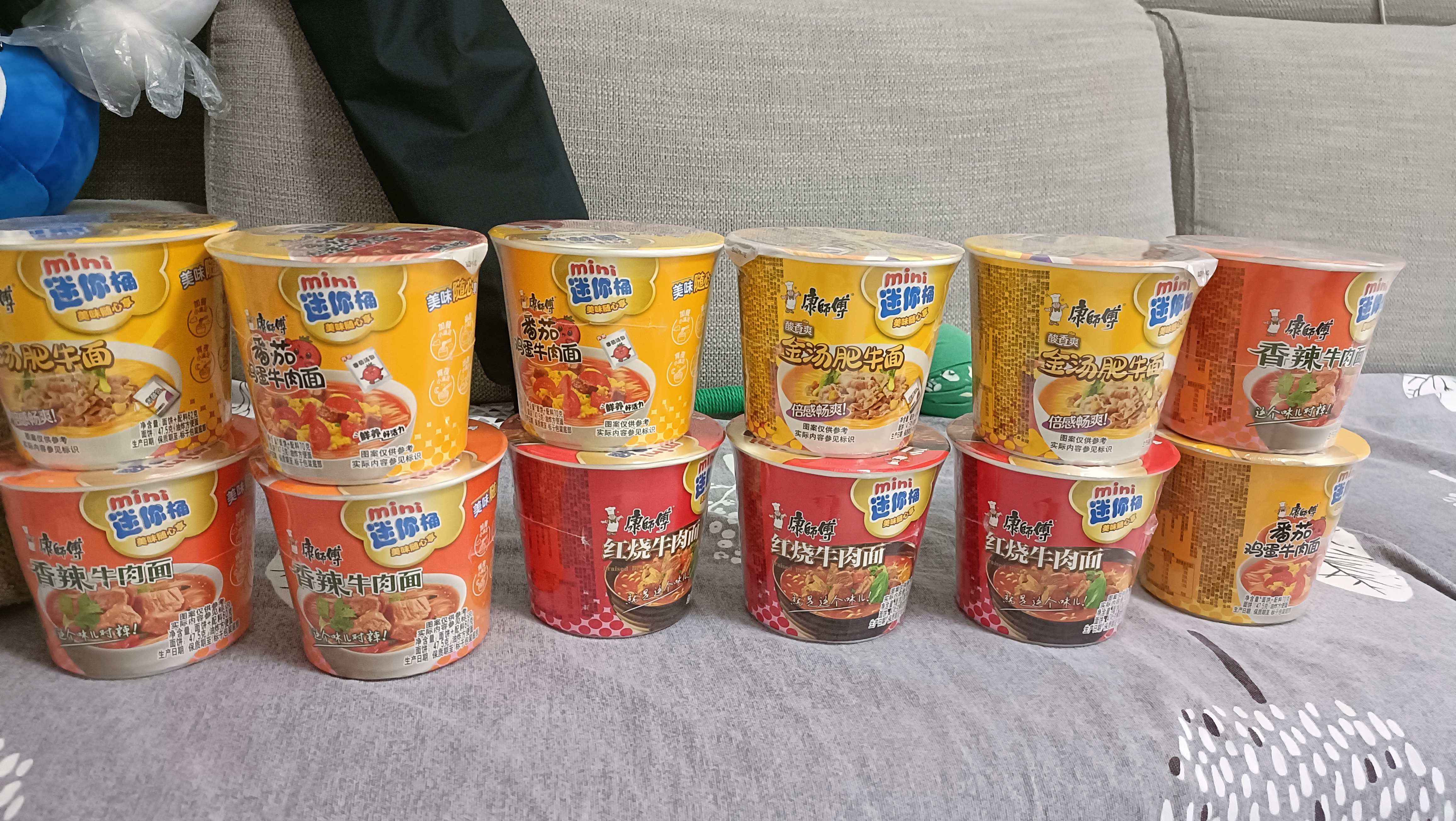 康师傅方便面 迷你杯 红烧+香辣+番茄+金汤60g*12杯 泡面速食 休闲零食 实拍图