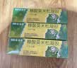 3盒装999皮炎平 糠酸莫米松凝胶乳膏 0.1%*10g 用于湿疹 皮肤瘙痒止痒 神经性皮炎 脂溢性皮炎 阴囊瘙痒 实拍图