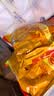 维维维他型豆奶粉1000g低嘌呤营养即食早餐代餐多重营养 非转基因大豆 实拍图