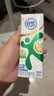 舒化【新鲜日期】零乳糖低脂牛奶整箱京东自营220ml*24盒 礼盒装 实拍图