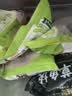 圣农鸡琵琶腿2斤 冷冻炸鸡腿卤鸡腿 冷冻生鲜 鸡腿健身餐 美食大赛 实拍图