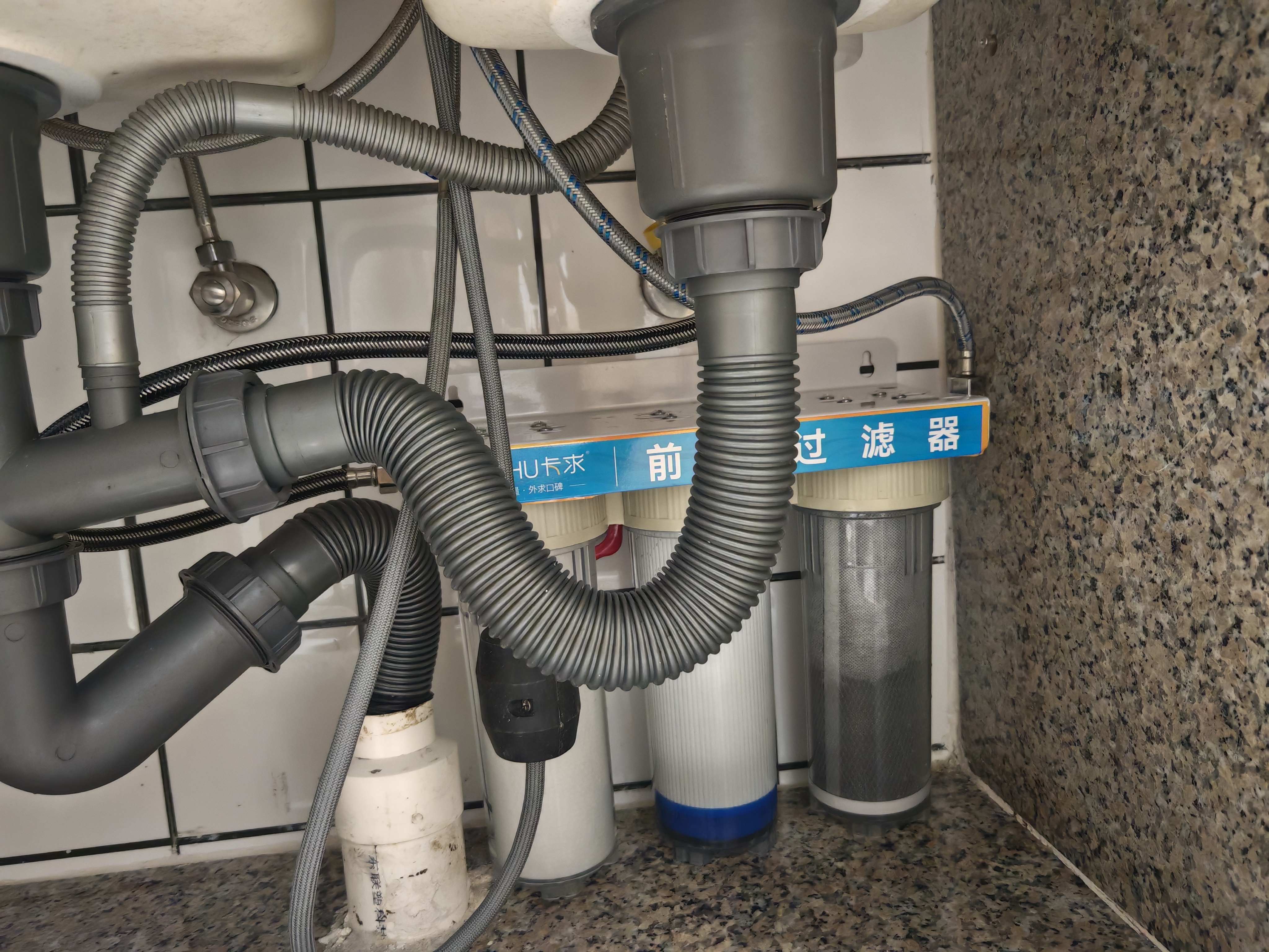 卡求 前置过滤器10寸三级家用自来水厨房厨下式净水器全屋大流量滤瓶净水机  实拍图