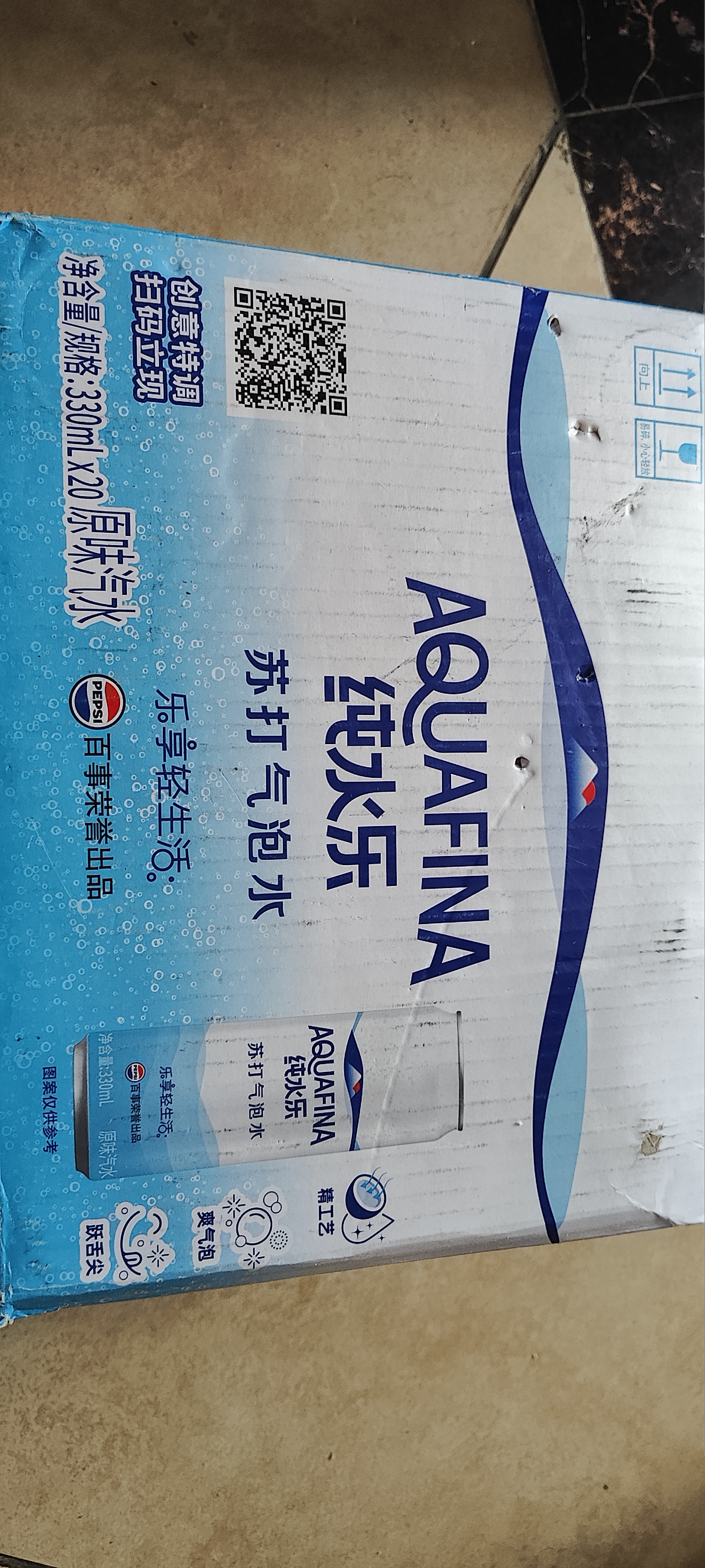 百事可乐纯水乐 AQUAFINA 无糖0脂0卡苏打气泡水 汽水330ml*20罐礼盒装 实拍图