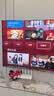 小米（MI）电视S75 Mini LED年度新品 75英寸 低反屏704分区1700nits L75MB-S一级能效家电智慧屏电器 实拍图
